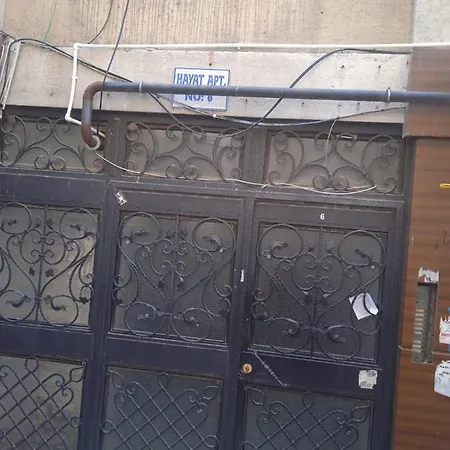 Hayat Apartman